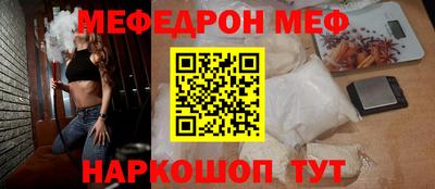 синтетический гашиш Уссурийск