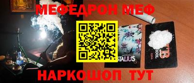 ALPHA PVP Усть-Илимск