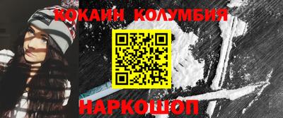 герыч Усть-Джегута