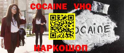 ALPHA PVP Усть-Илимск