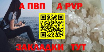 герыч Усть-Джегута
