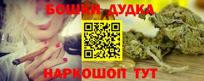 герыч Усть-Джегута