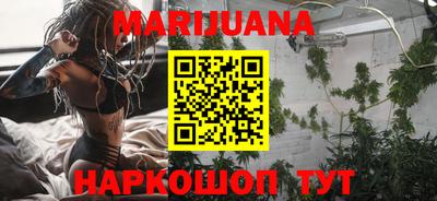 ALPHA PVP Усть-Илимск
