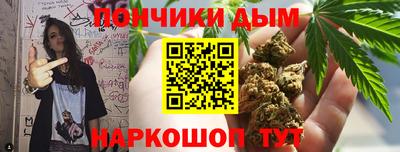 ALPHA PVP Усть-Илимск