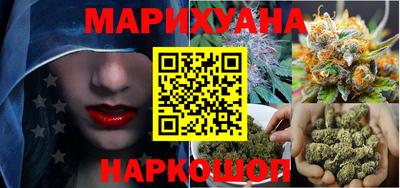 ALPHA PVP Усть-Илимск