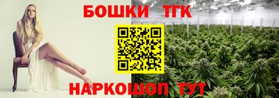 герыч Усть-Джегута
