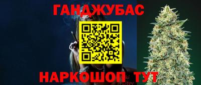 герыч Усть-Джегута