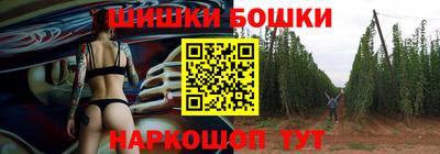 герыч Усть-Джегута