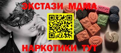 герыч Усть-Джегута