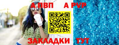 герыч Усть-Джегута