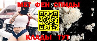 синтетический гашиш Уссурийск