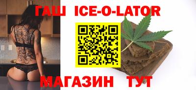 ALPHA PVP Усть-Илимск