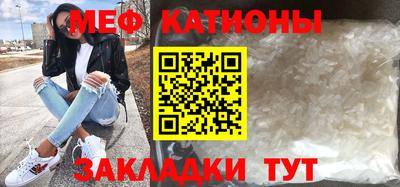 герыч Усть-Джегута