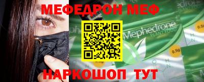 ALPHA PVP Усть-Илимск